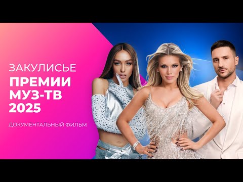 Нервные срывы, скандалы