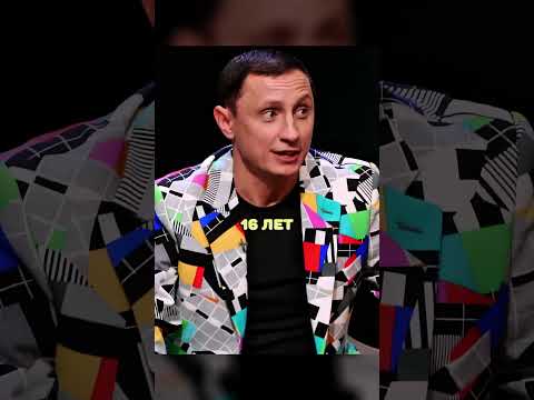 Ржачный анекдот от Галыгина про заснувшего актера🤣#shorts #прикол #ржака #анекдоты