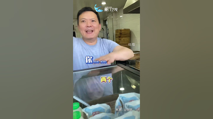 【大陸】暖心！武漢一男子回江蘇「閃現」父母早餐店