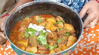 আলু দিয়া চিকেন কারি alu chicken curry Recipe viral viralvideo shortvideo Raisamomvlogs