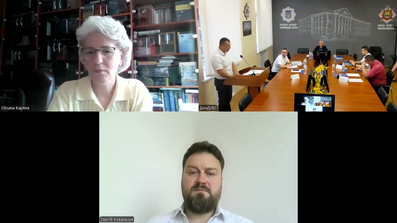 Захист дисертації Андруха В. В.