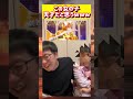 天才アフレコ少女wwwww#おもしろ #面白い #tiktok #twitter #2ch #5ch #プリキュア #アフレコ