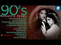 90s bollywood romantic songs  oct8 music  romantic hindi songs  love songs  pyaar bhare gaane 