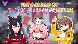Eng Sub The Origins Of Kincan Squadron Ursenger Knrkinakoきなこ一ノ瀬うるはなるせNqrse
