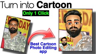 Turn into Cartoon. Best Cartoon Photo Editing app in 2022 free screenshot 2