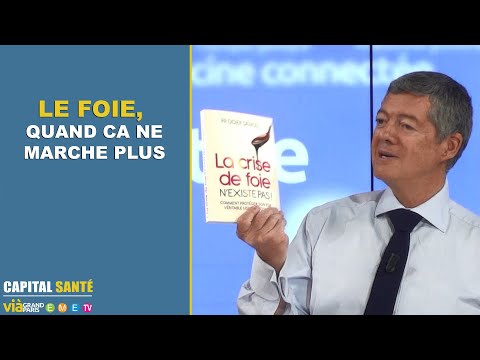 Vidéo: Dois-je Prendre Un Supplément De Foie? Meilleures Options Pour Le Soutien Du Foie