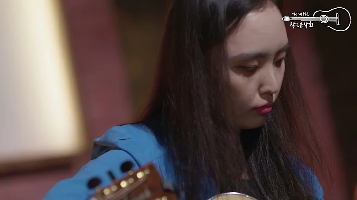 Lovesong For My Mom - Sungha Jung & Jihee Kim [Int...