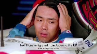 Did You Know - Taki Inoue