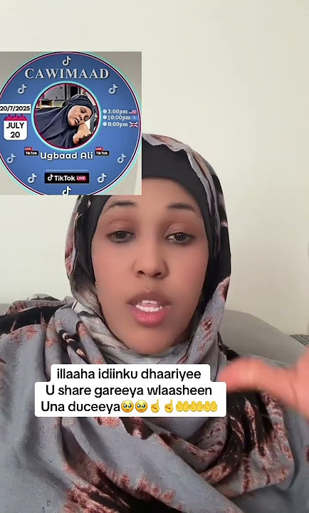 Plz ugbaad aan caawino una duceeno 🥹🤲🤲☝️🙏
