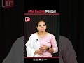 సోషల్ మీడియాపై కొత్త చట్టం | ఏమిటి కొత్త నియమాలు? #SocialMediaLaw #NewLaw #DigitalRules #ITRules