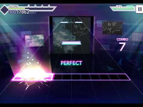 [プロセカ] 独りんぼエンヴィー [EXPERT 22] (譜面確認)