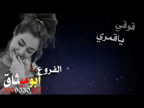 حالات واتساب بله ود الاشبه مجنونه