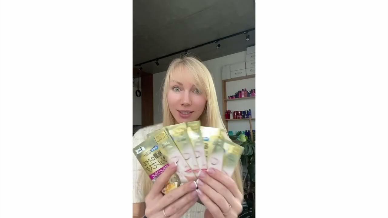 Kose Clear Turn Premium Royal Jelly Eye Mask YouTube