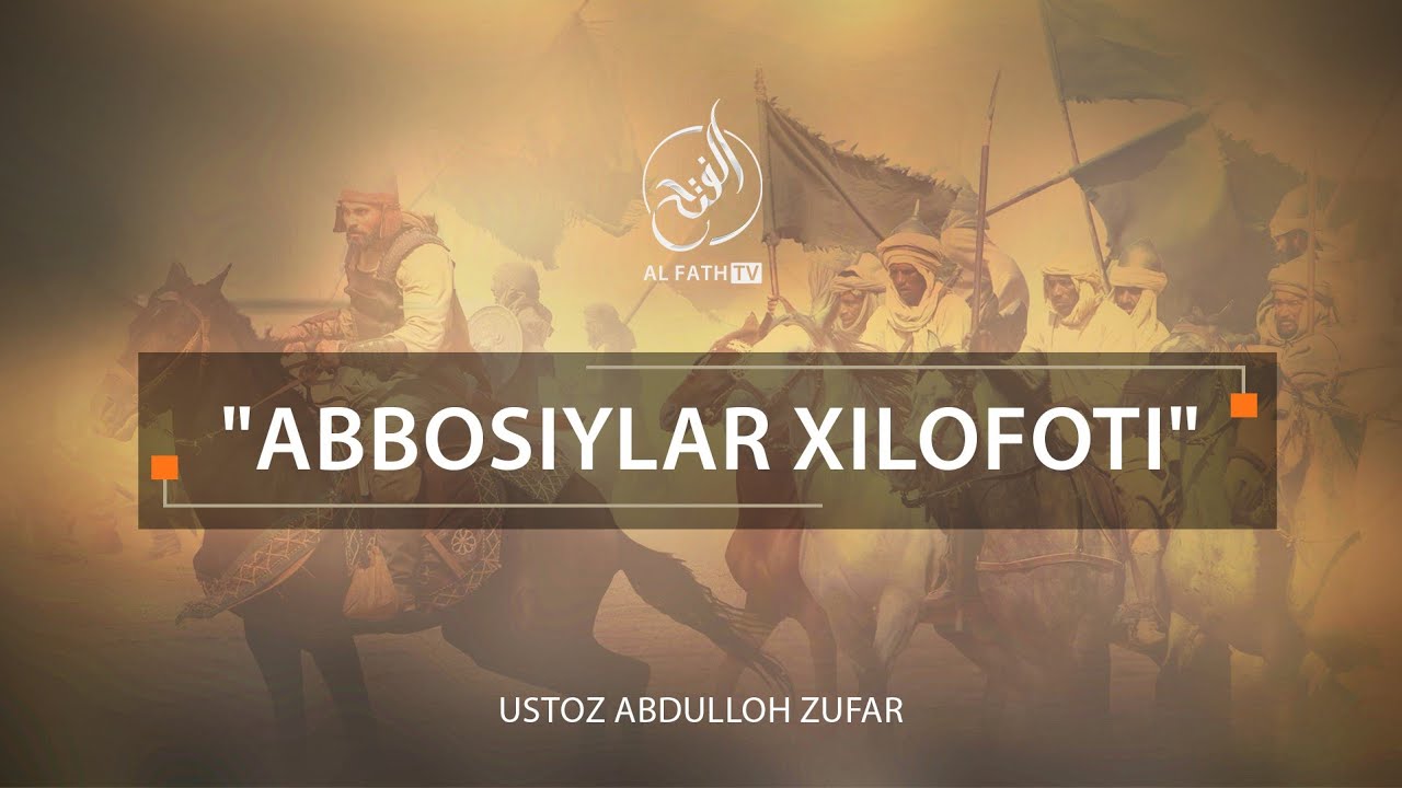 🔴ЯНГИ ДАРС🔴 