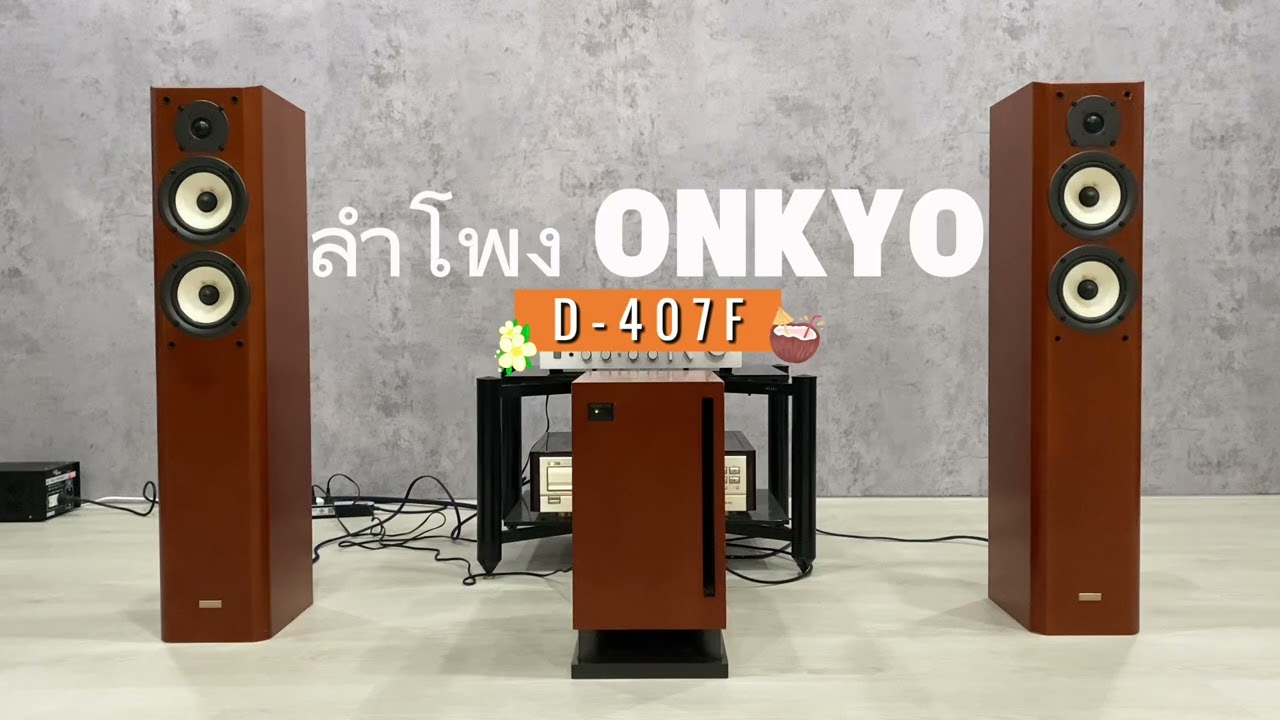 オンライン ストア家電・スマホ・カメラ - #133 ONKYO D-407F S115773195