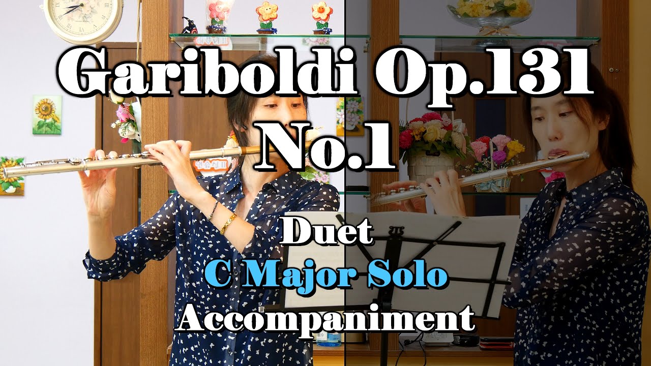 Gariboldi Op.131 No.1 C Major Solo, 왕성자 연주 Flute Etudes Mignonnes