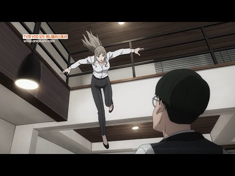 오옷...난다...<strong>난다요</strong>...!!_플래티넘 엔드_16화 하이라이트_[Aniplus]
