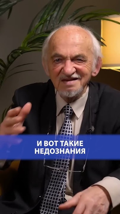 Как правильно принимать железо? - YouTube