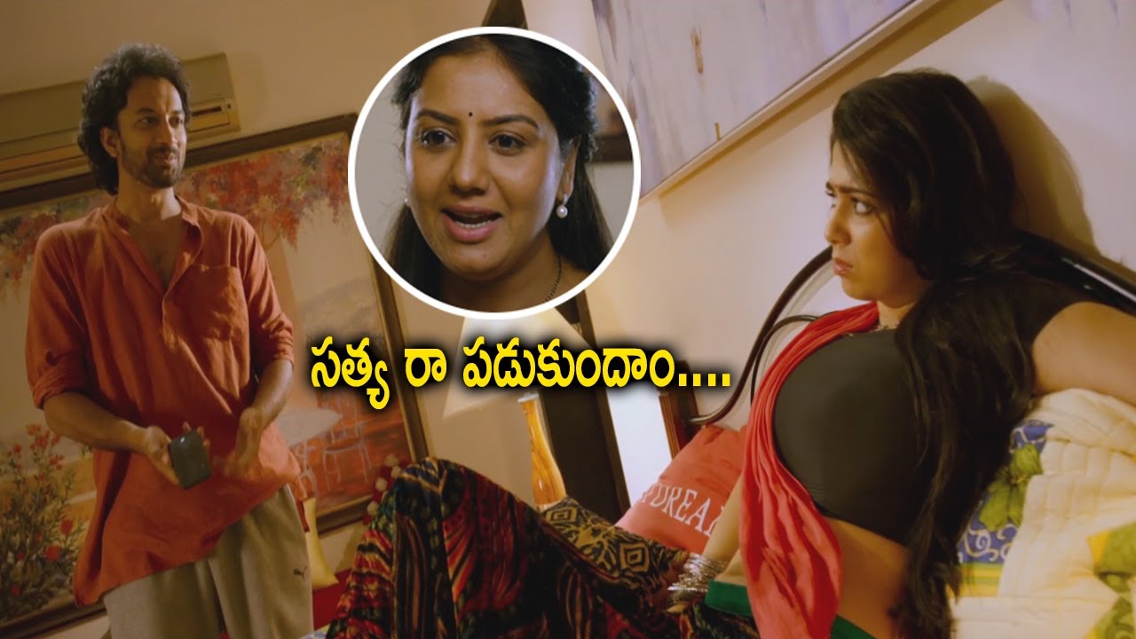 Charmy Kaur And Satya Dev Amorous Scenes || Telugu Movie Scenes || Today Telugu Movies