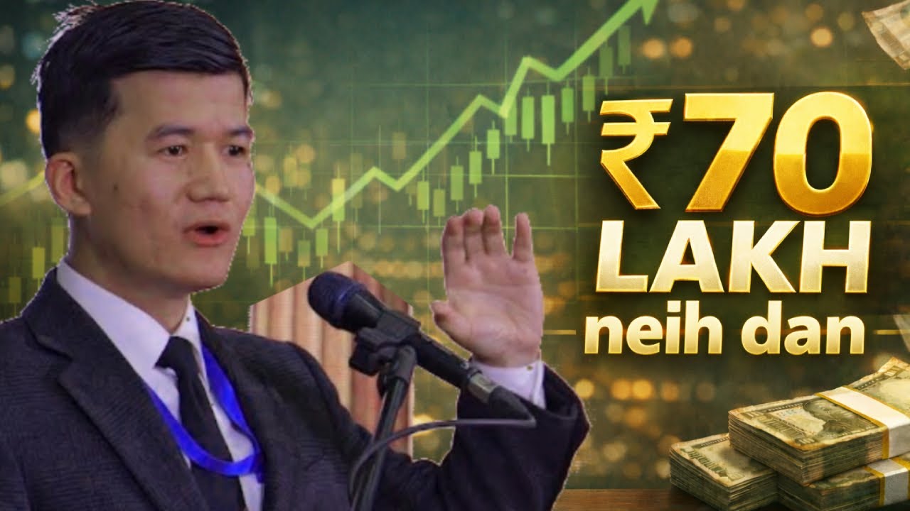 Nuaih 70 neih theih dan i hre duh em?