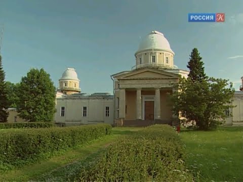 «Ускорение. Пулковская обсерватория» (2009)