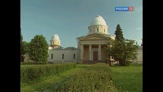 «Ускорение. Пулковская обсерватория» (2009)