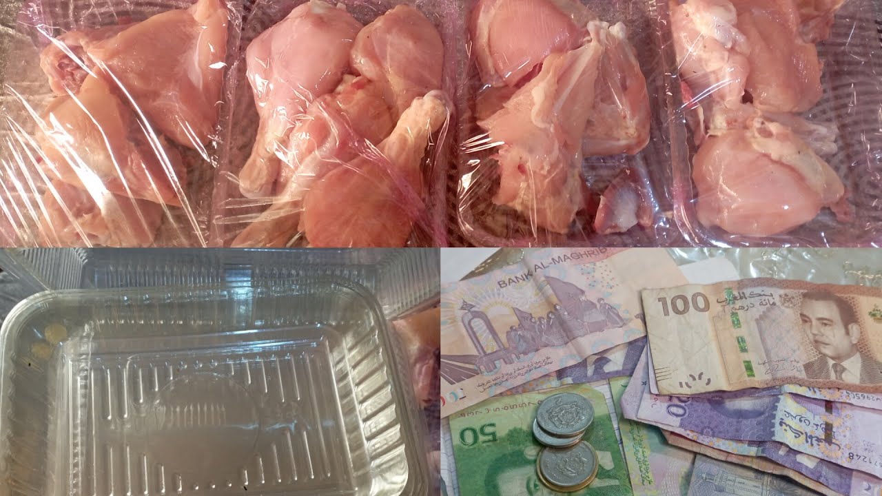 تقسيمات اللحم و الدجاج لعشرة ايام