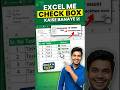 99% Log nahi jaante Excel ki yeh Checkbox Trick! ✅😱