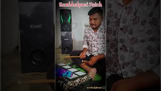 SAMBHALPURI PATCH ROLAND SPD 20 PRO