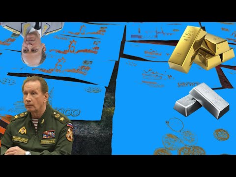 ДИРЕКТОР ФСБ РФ отримав ПІДОЗРУ!ОБОРУДКИ З АВТО ДЛЯ ВІЙСЬКОВИХ!ПЕРЕВІРКА НА СПІВПРАЦЮ З РФ!