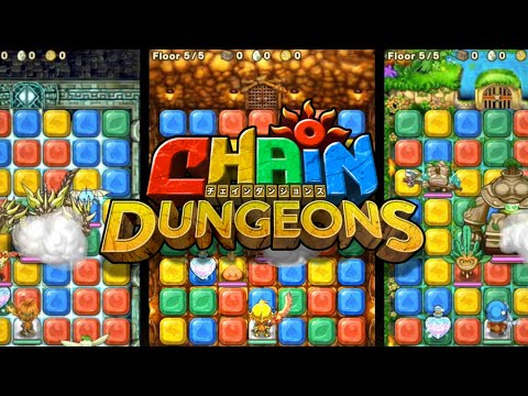 Chain Dungeons - Announcement trailer by Quest Drop
