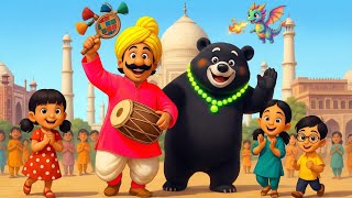 Kalu Madari Aaya | कालू मदारी आया | Nursery Rhyme | Kids Song | Hindi Poem Rhymes