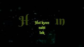 I Me Aur Main: Saajna (Lyrical) | Falak Shabir | John Abraham, Chitrangda Singh, Prachi Desaishorts