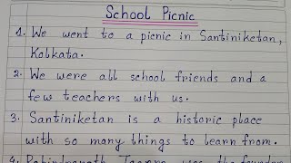 10 Lines On School Picnic | Essay On Picnic In English | Easy Lines On School Picnic