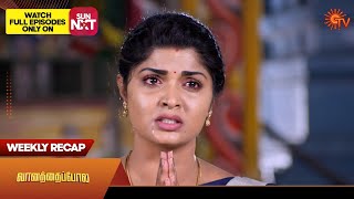 Vanathai Pola - Weekly Recap | 30 Oct 2023 -  04 Nov 2023 | Sun TV