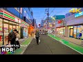 Suburban Tokyo, Blue Hour Walk in Hatanodai, Japan • 4K HDR