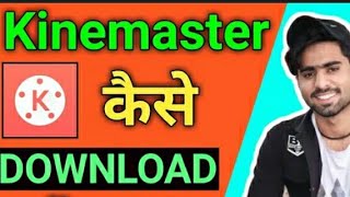 how to krime master free mod APK an power director mod apk screenshot 2