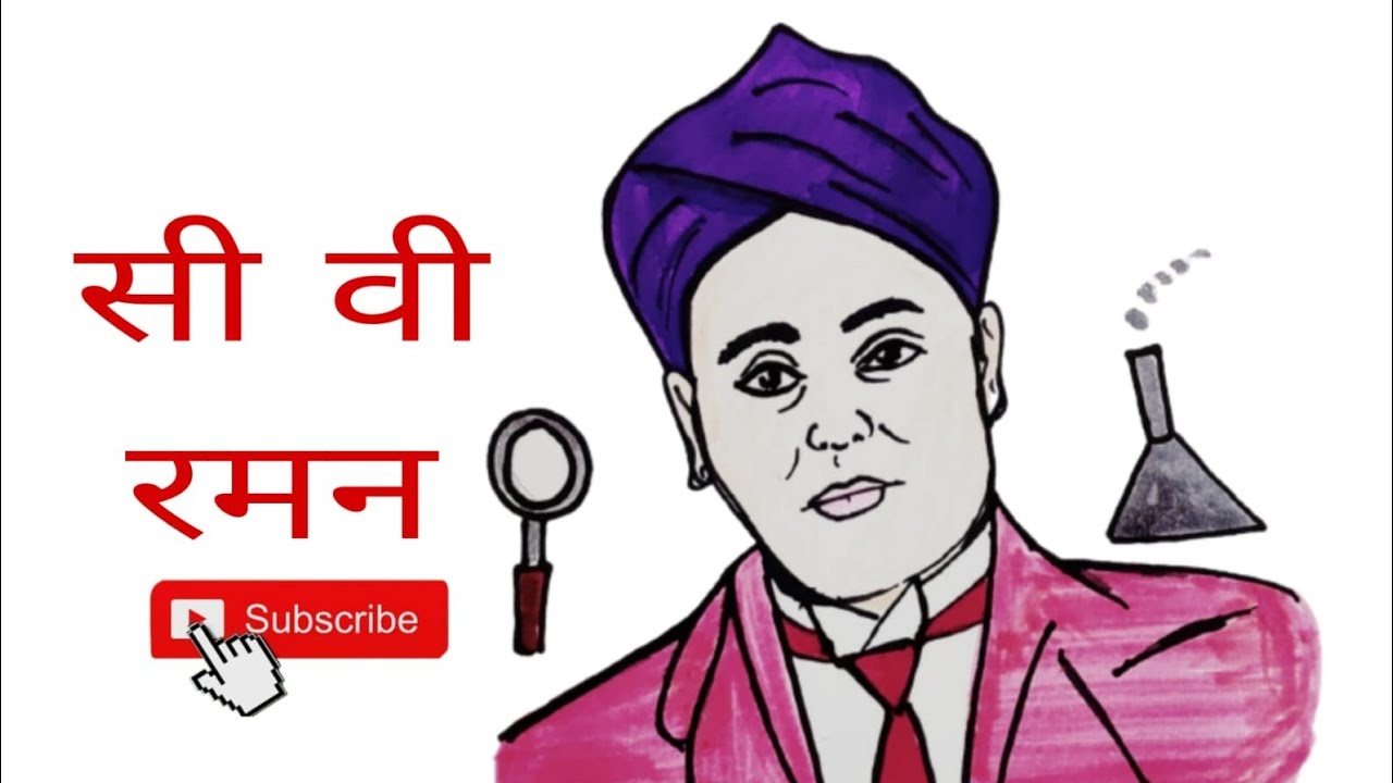 how to draw cv raman easy | cv raman drawing | easy cv raman drawing ...