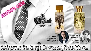 black patch tobacco wars Fredonia Dedicates Black Patch War Marker (w/PHOTOS)