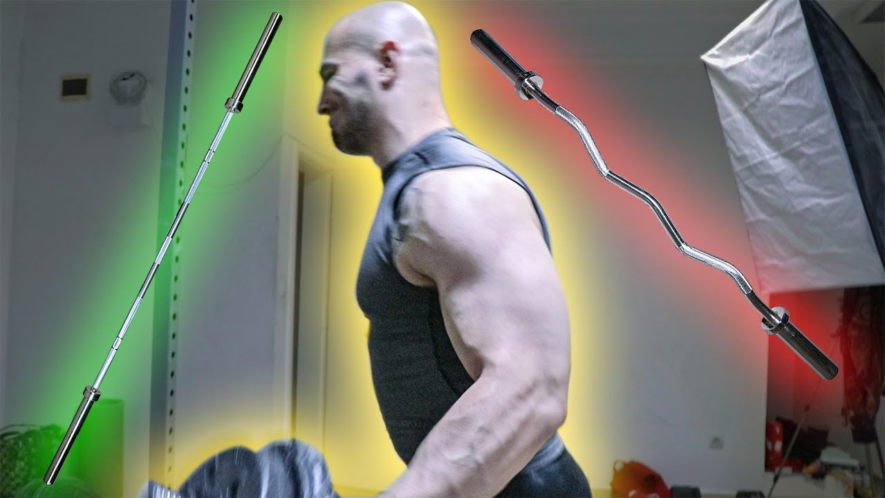 Сгъване за бицепс с прав лост или крив (разликата)