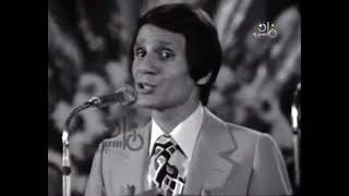 حليم       من كام سنه قلبي انا حالات واتس  سمعها