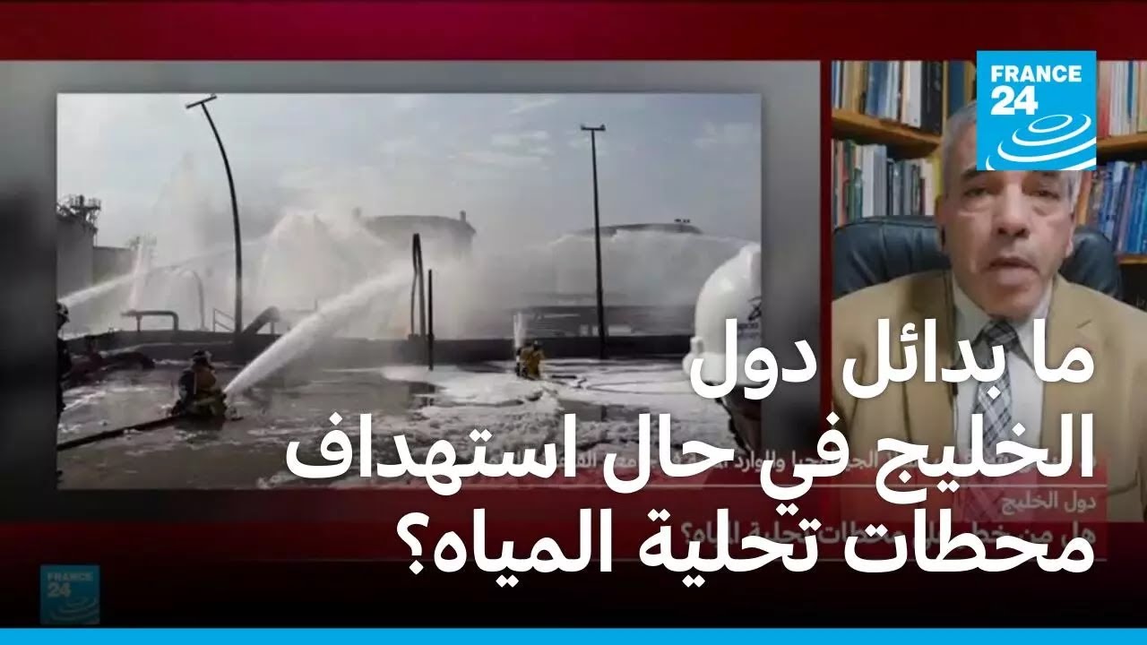 �� ����� ��� ������ �� ��� ������� ����� ����� ������
 - نشر قبل 19 دقيقة