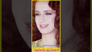 الحلقة الأخيرة | حقائق و اسرار عن الاميرة لالة سلمى بناني عقيلة الملك محمد السادس lalla salma