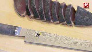 スライサー・筋引包丁 - YouTube