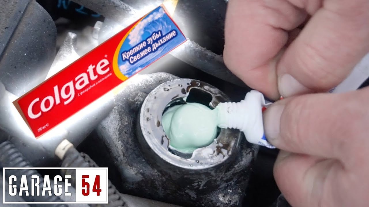 What happens when you put toothpaste into a motor? YouTube
