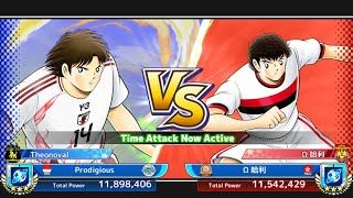 Captain Tsubasa Dream Team! Asian vs Perfect Latin with New Roberto Hongo! PvP online mode #41 screenshot 4