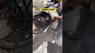 Bejubann ki sewa #delhistreetdog #dailyroutine #help #food #eating #time #shortvideo