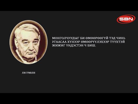 Видео: Тав дахь цэгийн тайралт, "чулуун" нүүр ба бусад зүйлс: амжилтгүй болсон хуванцар мэс заслын урьдчилан таамаглах аргагүй үр дагавар