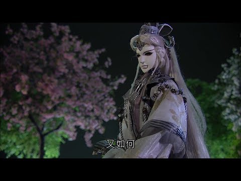 霹靂驚濤 - 影帝不世風采 連劍宗也肯定