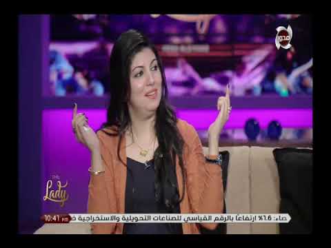 ذا ليدي الإعلامية هبه الزياد اللهم إنا نستعيذ بك من وفاة الروح قبل الجسد